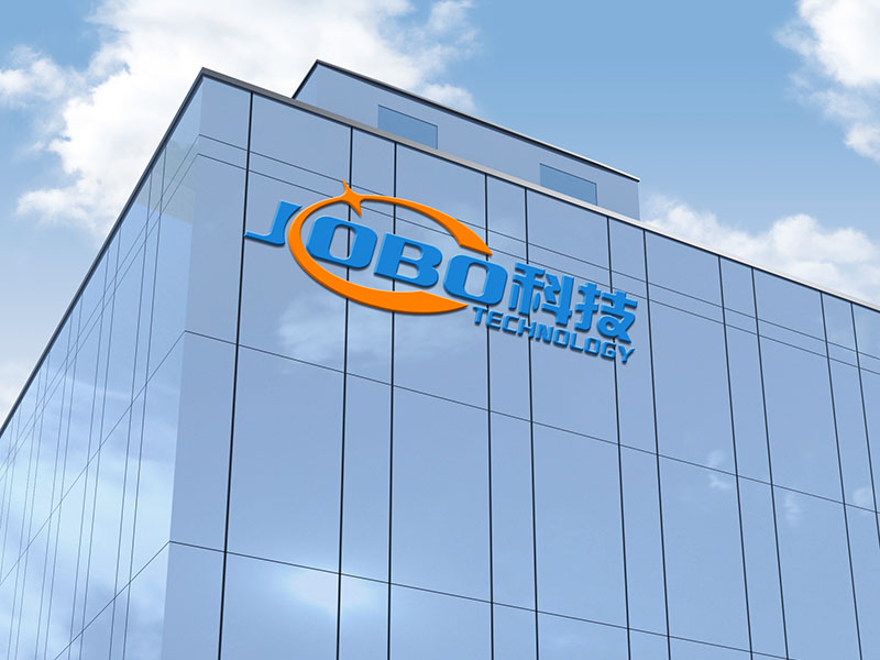 企业数字化转型